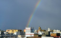 arco iris