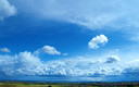 ¡Cielos!