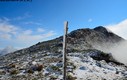 Sierra Mágina.