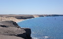 Playas de Papagayo, La