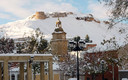 Alcazaba Nevada
